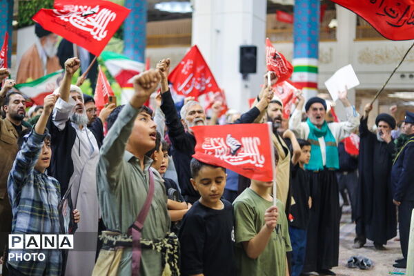 مراسم اربعین آقای شهید ایران در حرم حضرت معصومه(س)