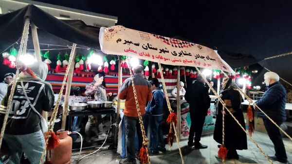 نمایشگاه بین‌المللی صنایع گردشگری در اصفهان 