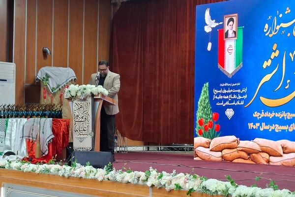 پنجمین جشنواره مالک اشتر ناحیه مقاومت بسیج پانزده خرداد قرچک
