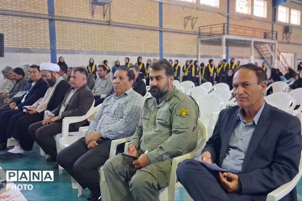 طنین بازگشایی مدارس با عطر مهر و یاد شهدا در باشت