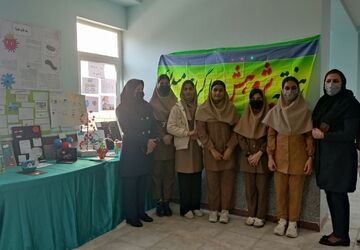 زنگ هفته پژوهش در مدرسه آسیه نواخته شد  