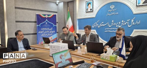 سیزدهمین دوره انتخابات مجلس و هیات رئیسه شورای دانش‌آموزی استان مرکزی