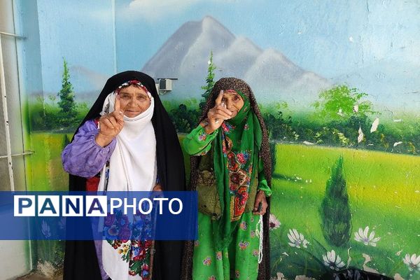 انتخابات ریاست جمهوری در شهر بار