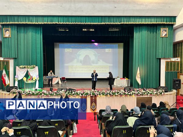 جشن میلاد بانوی آب و آیینه