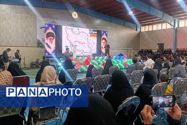 برگزاری جشن بزرگ دختران ایران قوی در شهرستان قرچک 