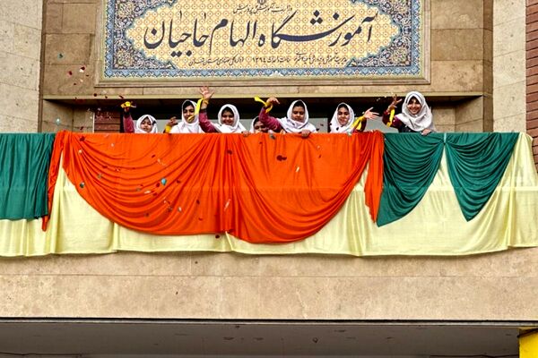 حضور پر شور دانش آموزان ناحیه دو شهرری در جشن نیمه شعبان و ایرانمون