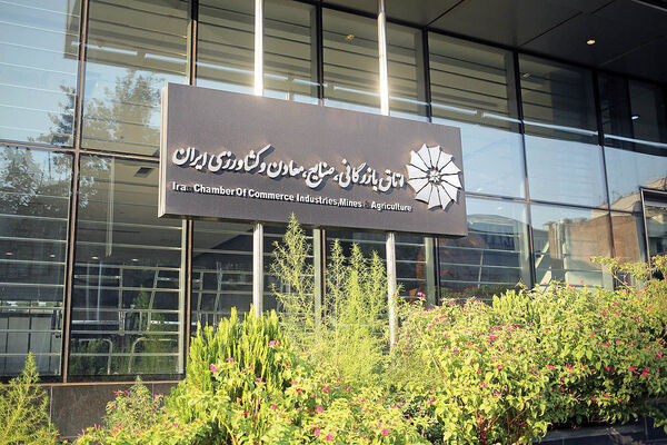 تعامل دولت و بخش خصوصی پیش بینی پذیری اقتصادی را افزایش می دهد