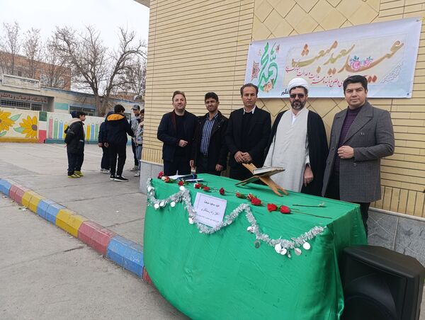 جشن عید مبعث در دبستان معلم آشخانه