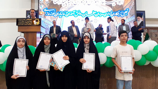 اجلاسیه نماز اداره آموزش و پرورش ناحیه۴ اصفهان 