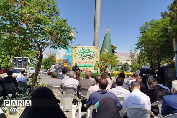 پیچیدن شمیم رضوی در شهر قدس؛ 