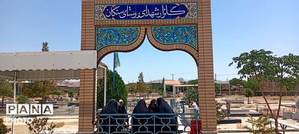 تجدید بیعت بانوان روستای سنگان با آرمان‌های شهدا