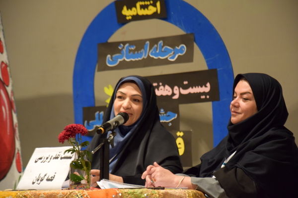 جشنواره قصه‌گویی تلاشی برای رساندن پیام قصه‌ها به جهان است