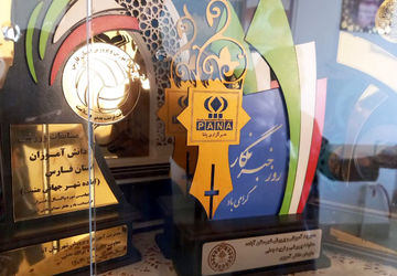 من خبرنگار پانایی هستم با عشق به وطن، برای ساختن فردایی روشن