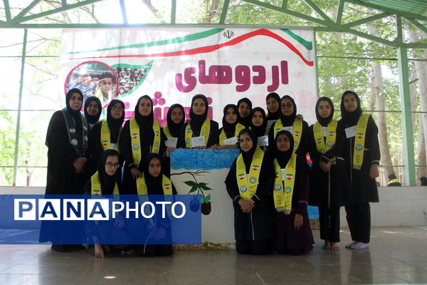 دور جدید اردوی تمشک یزد