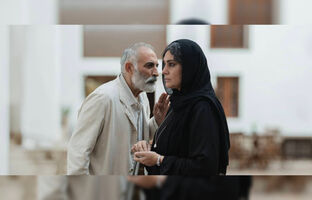 «رقص باد» روایتی عاشقانه و انسانی با نگاهی متفاوت است
