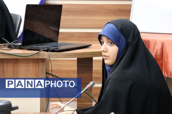 انتخابات مجمع شورای استان خراسان رضوی 