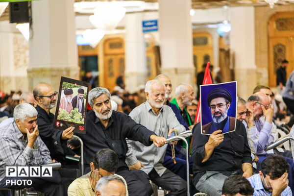 مراسم اربعین آقای شهید ایران در حرم حضرت معصومه(س)