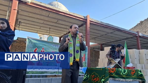 طرح اردوی تمشک در شهرستان دهدشت