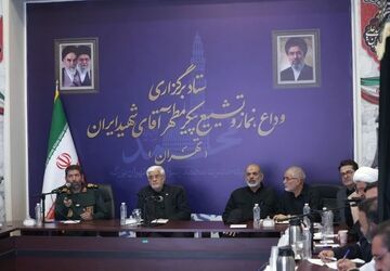 همه تمهیدات لازم برای برگزاری مراسم تاریخی وداع و تشییع فراهم است