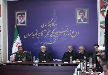 همه تمهیدات لازم برای برگزاری مراسم تاریخی وداع و تشییع فراهم است