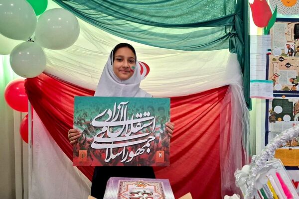 تجدید میثاق ملت با آرمان‌های انقلاب در ۲۲ بهمن