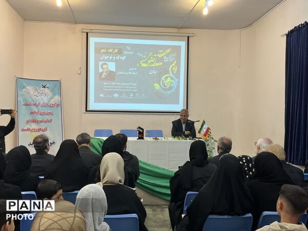شعر رضوی در ملایر طنین‌انداز شد