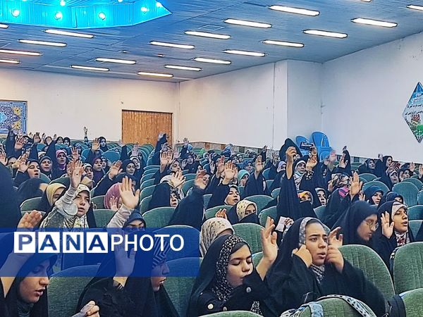 برگزاری اردو یاوران ولایت دختران متوسطه اول استان اصفهان