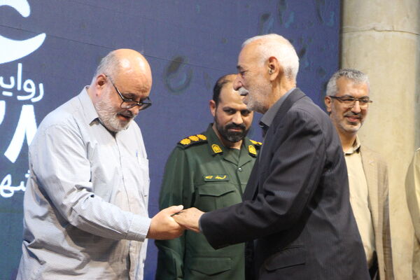 سومین یادواره شهدای غرب خون در یزد