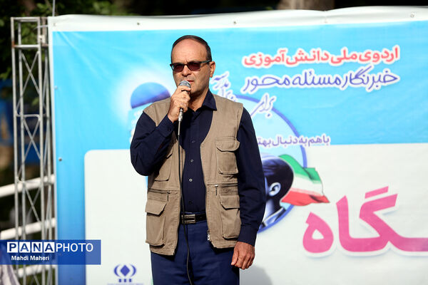 آخرین روز اردوی ملی خبرنگار مسئله‌محور پانا