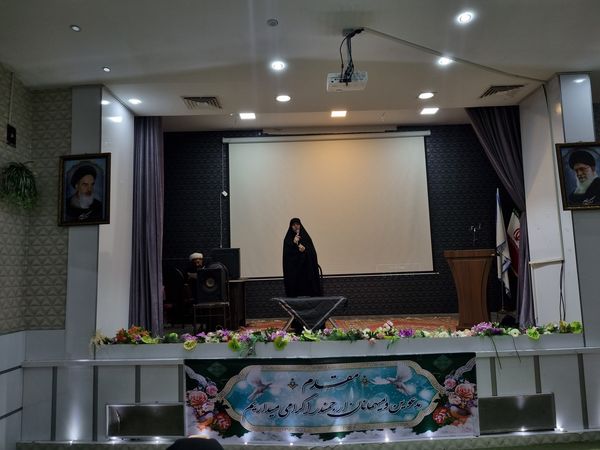 دوره توانمند‌سازی یاوران ولایت استان لرستان 