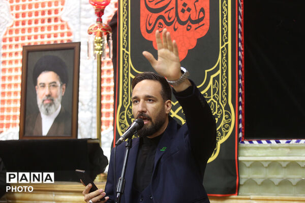 مراسم بزرگداشت آقای شهید ایران در حرم بانوی کرامت
