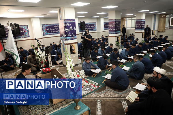 محفل انس با قرآن کریم به‌مناسبت یادبود شهید سید حسن نصرالله