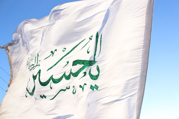 دسته عزای شهادت حضرت فاطمه الزهرا (س) در امامشهر یزد