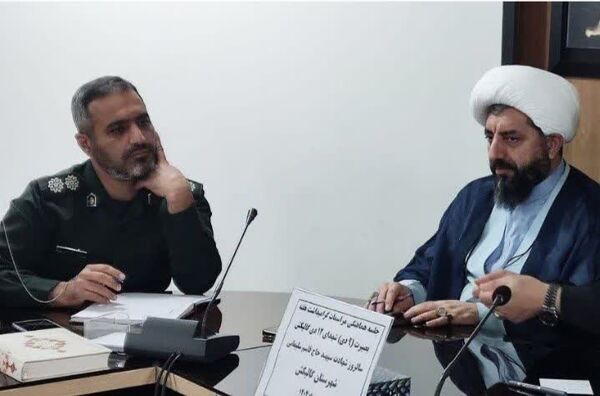 جلسه هماهنگی برنامه‌های فرهنگی در گالیکش