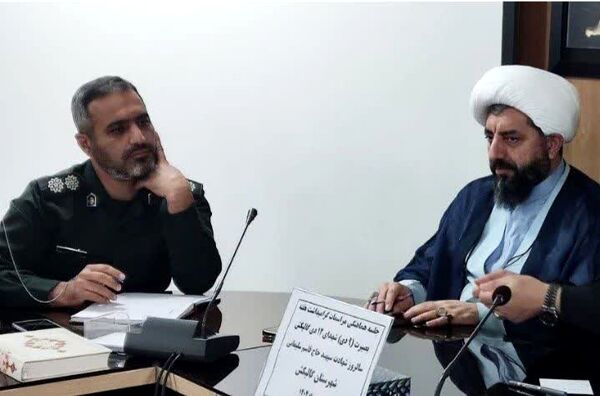 جلسه هماهنگی برنامه‌های فرهنگی در گالیکش