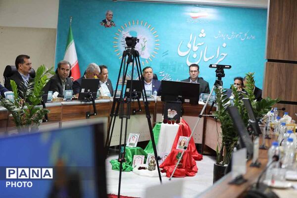  سومین روز سی و نهمین اجلاس رؤسای آموزش و پرورش سراسر کشور