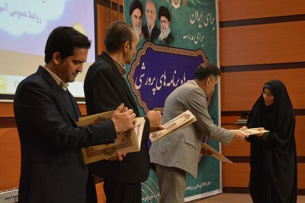 اختتامیه طرح‌ها و برنامه‌های پرورشی بهارستان‌دو