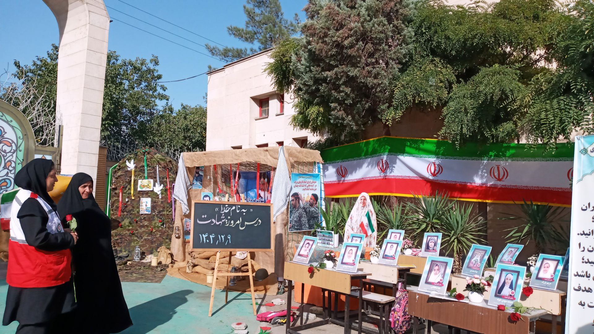 زنگ مهر در مدرسه ارمیتا مصلی نژاد