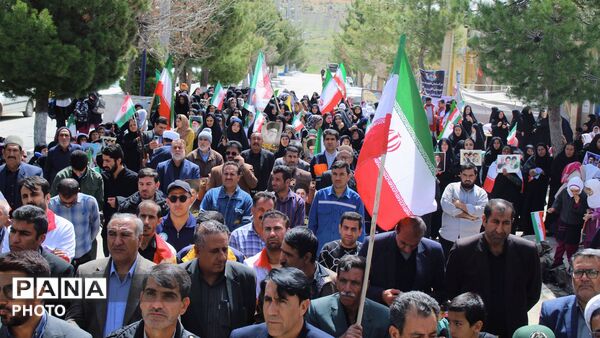 اربعین شهادت رهبر شهید انقلاب در شهرستان مارگون 