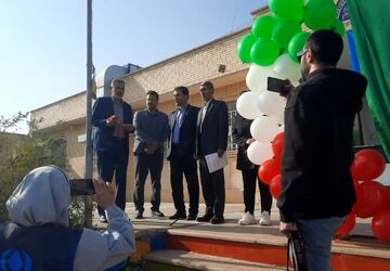 یادمان قربانیان حوادث جاده ای 