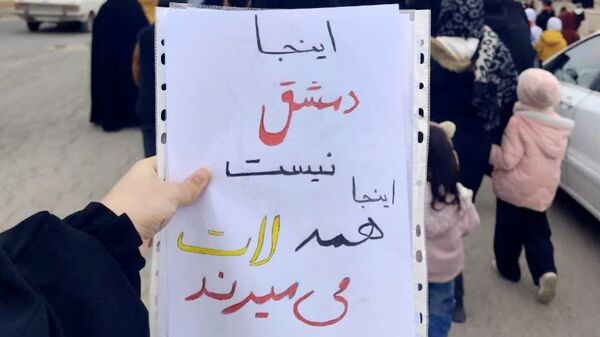 راهپیمایی 22بهمن در سورشجان