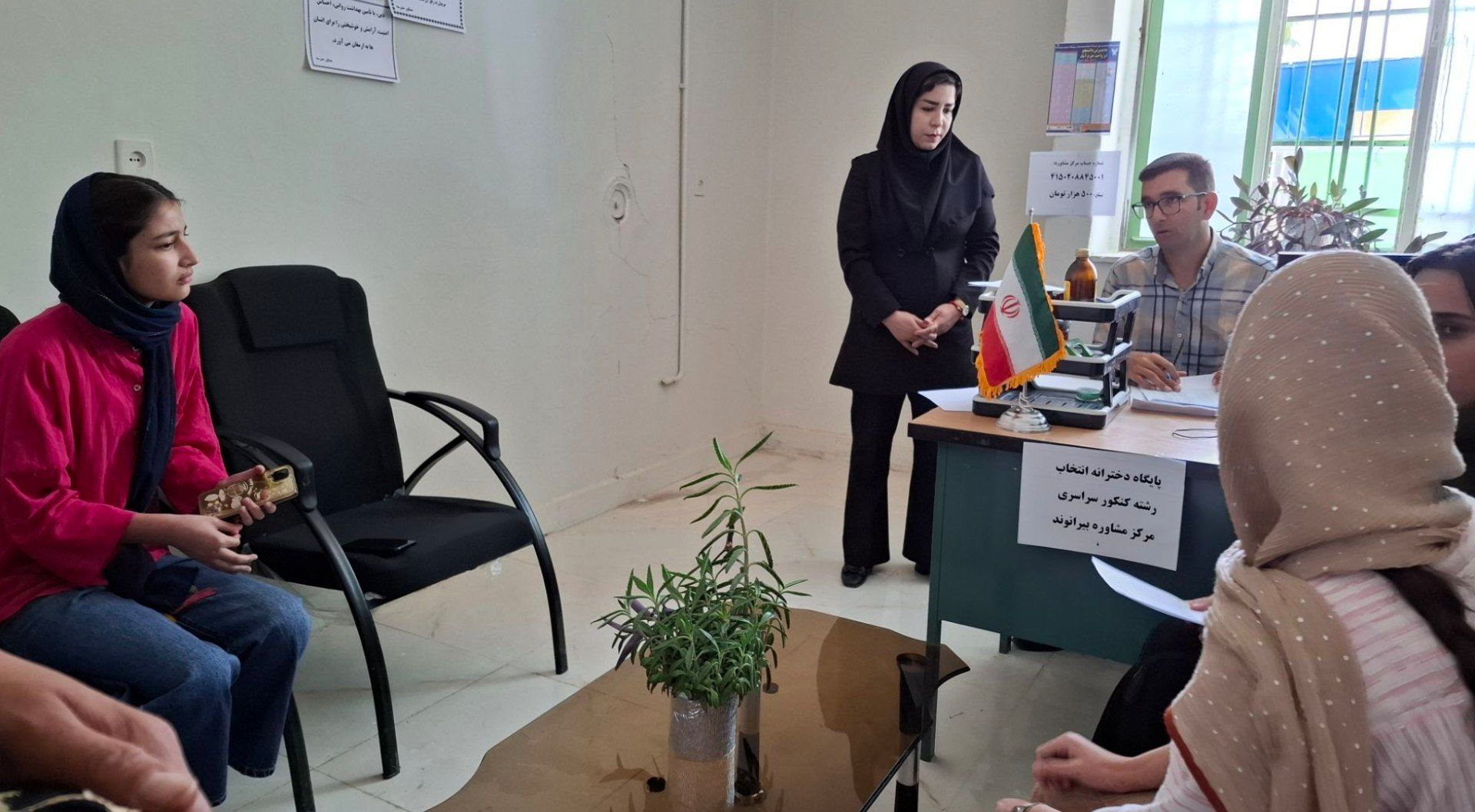 حضور گسترده داوطلبان در پایگاه‌های انتخاب رشته کنکور سراسری منطقه بیرانوند