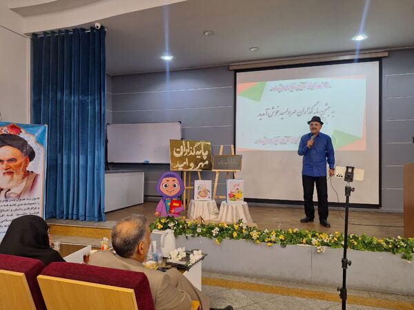 آیین تجلیل پایه گذاران مهر و امید در ناحیه۶ مشهد