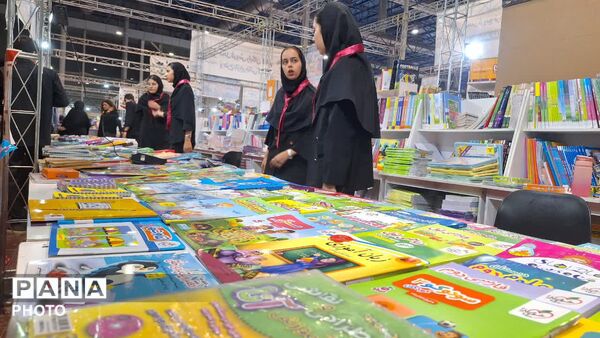 برپایی نمایشگاه پاییزه در محل نمایشگاه بین‌المللی مشهد