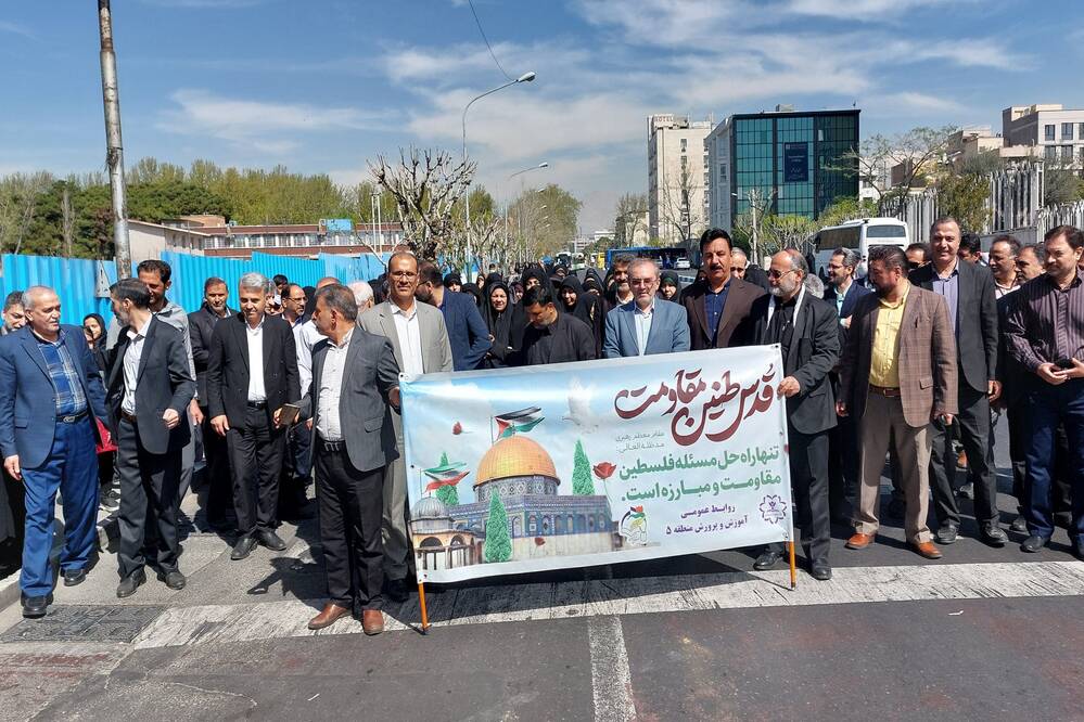 گالری