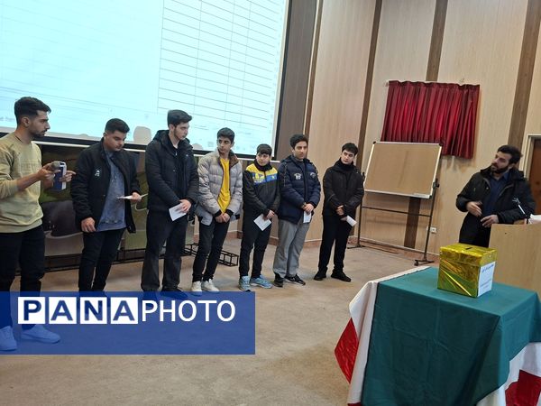 انتخابات هیات رئیسه شوراهای دانش‌آموزی ناحیه ۵ تبریز