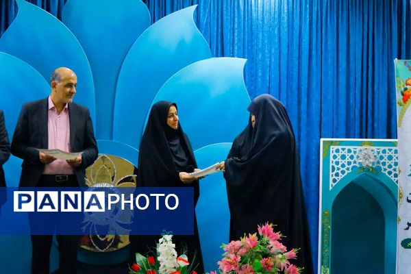 برگزاری چهل و چهارمین دوره مسابقات قرآن، عترت و نماز در خمینی‌شهر