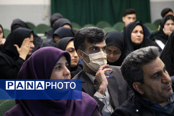 گردهمایی سفیران سلامت متوسطه اول و دوم مدارس یزد