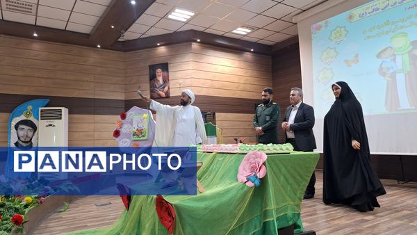  افتتاح طرح مصباح الهدی مدرسه تزکیه 