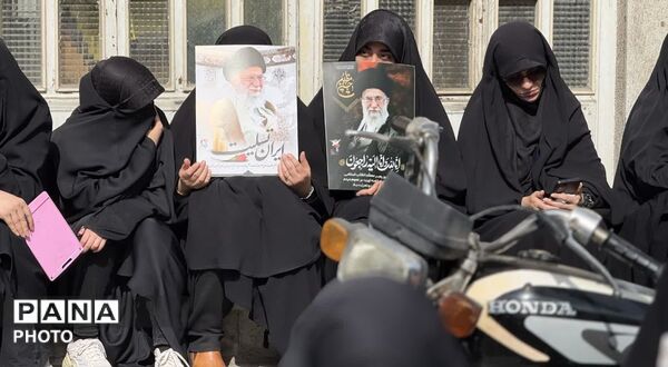 ایرانِ سوگوار، یک‌صدا در عهد وفاداری